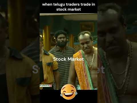 when telugu day trader trade in stock market 😂😂 #shorts