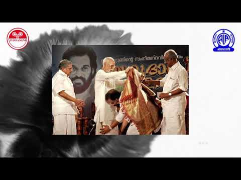 K J Yesudas | Akashvani Ananthapuri FM