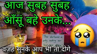 ❤️ MORNING THOUGHTS- UNKI CURRENT FEELINGS HIS CURRENT FEELINGS CANDLE WAX HINDI TAROT READING TODAY