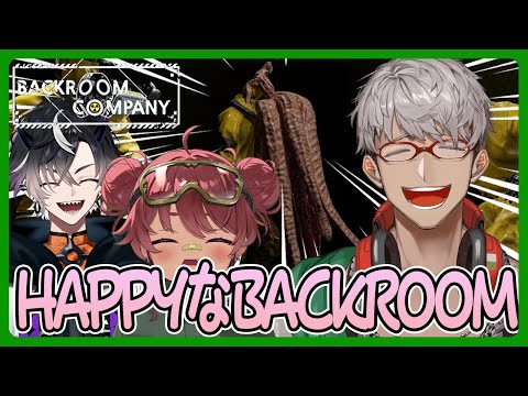 【Backroom Company】非常にHAPPYな人たちがBACKROOMでお仕事【アルランディス/ホロスターズ】