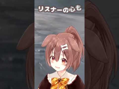 【戌神ころね】海より広いリスナーの心を歌うころさん【ホロライブ切り抜き#ちょこっところね　#shorts