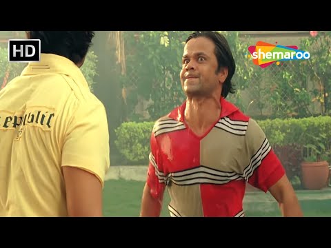 Rajpal Yadav Comedy - में जला हुआ दीखता हु क्या ? कमीने मेरे पे पानी क्यों डाल रहा है | Best Comedy