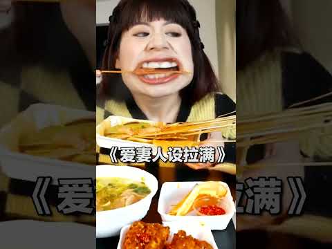 今天不吃饭了！就简单吃点四川小吃！这些美食你们吃过哪个？四川美食 成都小吃 今天吃什么 深夜放毒