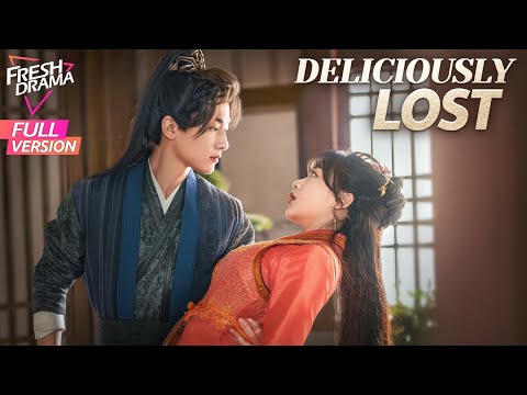 【Full Version】Deliciously Lost | Wen Moyan, Zhang Feifei | 玲珑糖心 | Fresh Drama