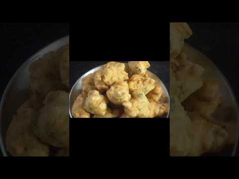 जाळीदार खमंग झटपट भजी #recipe #food #ruchkarswad