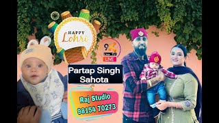 LIVE _ LOHRI CEREMONY _ PARTAP SINGH SAHOTA