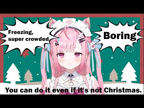 Yuuki Sakuna hates Christmas【JP VTuber Clip reaction】【結城さくな/切り抜き】クリスマスを嫌悪するさくたん