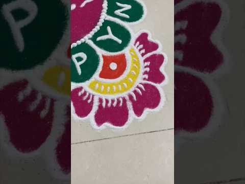 New Year Muggulu 2025| New Year Kolam 2025| New Year Rangoli 2025 #shorts #rangoli #newyear