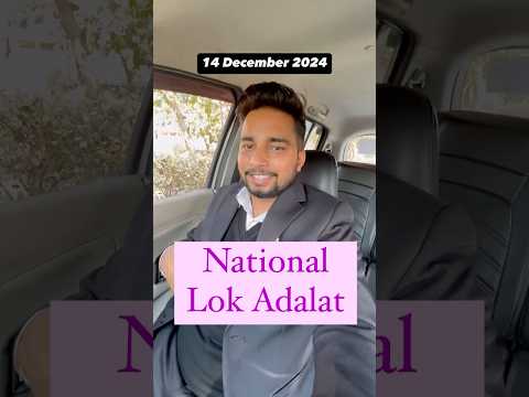 #lokadalat #trafficpolice #trafficfines #lawyer #advocate