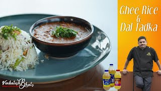 Venkatesh Bhat makes Ghee Rice and Dal Tadka | Nei sadam | Recipe in Tamil  | Ghee Rice Dal Tadka