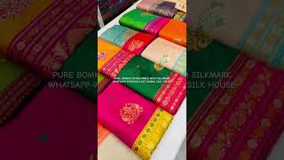 PURE BOMKAI WITH SILKMARK. ADI INDIAN SILK HOUSE. 56 college street kolkata OFFER PRICE #silkmark