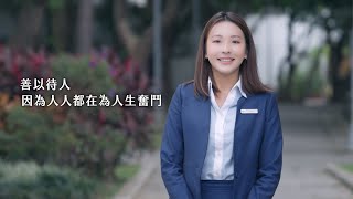 TOYOTA優秀雲端銷售顧問｜北都汽車 雙園營業所 ｜暖心女神