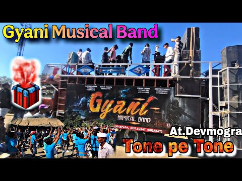 Kya tone Banjaya he🎹 !! gyani Musical Band !! At.Devmogra