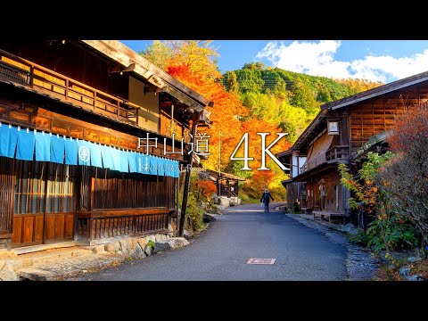 [Samurai Trail] 10 spectacular autumn views on Nakasendo | Magome-juku → Tsumago-juku - JAPAN in 4K