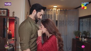 Biwi Se Qareeb Hone Ka Bahana...! #danishtaimoor #komalmeer - Rah e Junoon - HUM TV