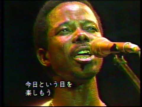 King Sunny Ade@Tokyo Japan 1984-10-26