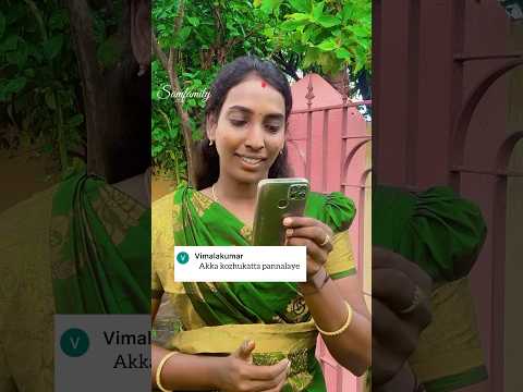 💥அவருக்கு பிடிச்ச பிரசாதம் kandipa irukanum‼️ #shorts #trending