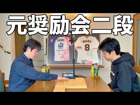 元奨励会二段の将棋仲間と対局