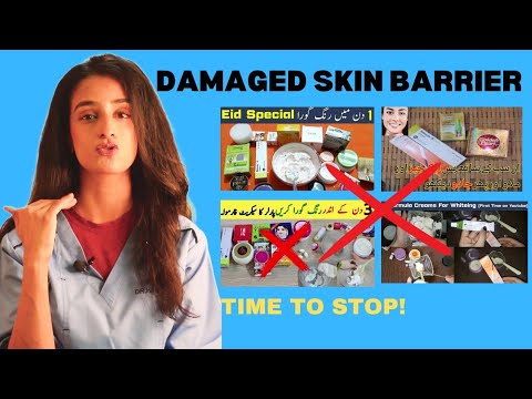 Repair damaged skin barrier at home - Dr. Hirra Alavi