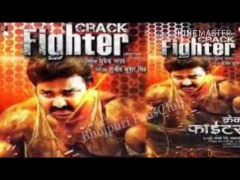 fighter Pawan Singh movie Bhojpuri