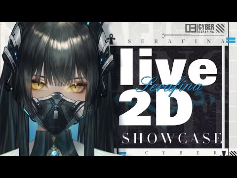 【Live2D Showcase】Cyber 3.0 System: Authorize【Serafina/AuroraLive VR】