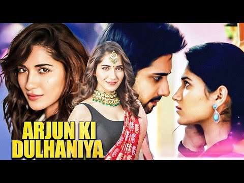 Sushanth और Ruhani Sharma की जबरदस्त रोमांटिक फिल्म Arjun Ki Dulhaniya हिंदी में |2024 Latest Movies