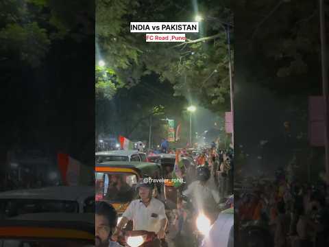 india win celebration, fc road pune #viralshort #shorts #shortvideo #indiavspakistan #fcroadpune