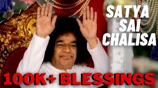 SATYA SAI CHALISA  written by Sanjay Sakshii