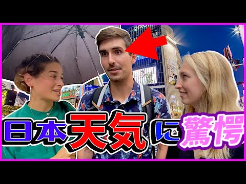 Multilingual interviewer chats with tourists in JAPAN