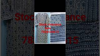 #cottonsuitstockclearancesale #partywearsuitstock #surplusstock #shortvideo  #surplussuit #fancysuit