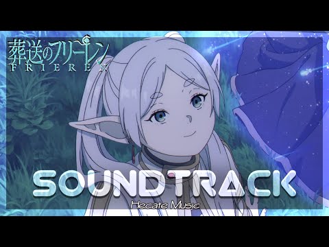 Frieren Episode 1 OST - The Meteor Shower (HQ Cover) 『葬送のフリーレン』 BGM OST Evan Call