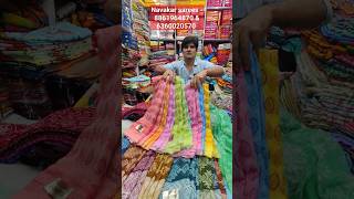 chickpet bangalore wholesale sarees