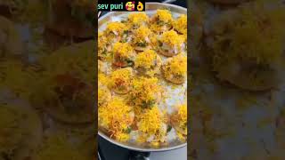 sev puri🥰👌#shorts #sevpuri #spicy #short #yammy #tasty