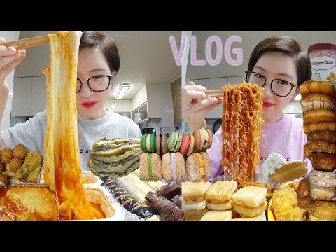 먹방)신전떡볶이 던킨도너츠 멘보샤 뚜레쥬르 마카롱 하겐다즈 다쿠아즈 흑모쓰 친정집소고기 실버버튼언박싱 가락떡볶이 쫀득크림면 고메치킨박스 미니롱 달콤한위로 VLOG MUKBANG