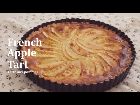 프랑스에서 배워온 애플 타르트 레시피 French Apple Tart