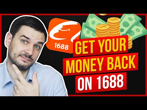 How to Get Your Money Back with 1688 Scams!