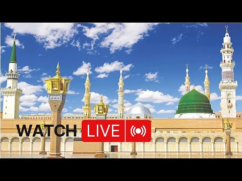 Live 🛑 From Masjid Nabvi | Nabi Pak saw Ka Roza