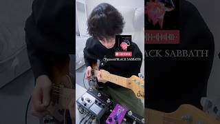 Paranoid/BLACK SABBATH guitar cover #shorts #guitar #blacksabbathrp #paranoid #cover