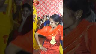 Dehati bhajan kirtan mandali #bhajan #dance #dehatikirtan #dehatibhajankirtan#dehatbhajan