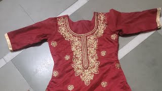 astar wali kurti cutting and stitching