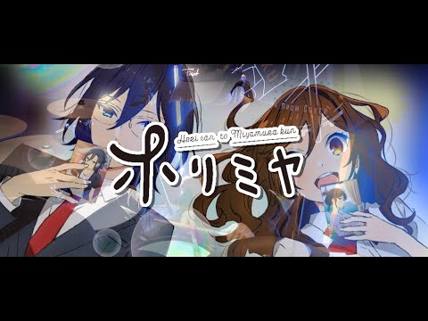 Horimiya Opening Full『Yoh Kamiyama - Irokousui』- Drum Cover by AToku