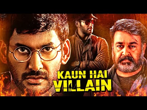 Happy Birthday Vishal | सुपरस्टार Vishal की साउथ इंडियन हिंदी डब्ड एक्शन मूवी "Kaun Hai Villain"