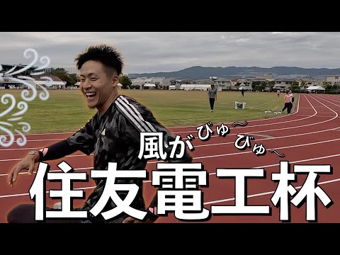 タイムを狙う時だ！最後2試合で全力出すゼェ！