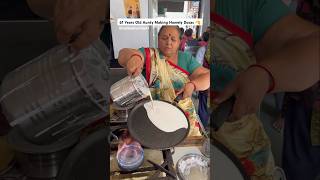 61 Yrs Old Aunty Making Homely Dosas in #ahmedabad #ytshortsindia #youtubeshortsindia #shortsindia