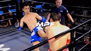 Watchara瓦恰拉 vs. 曾俊皓 / 55公斤台泰泰拳對抗戰【MPF05】2023.10.21