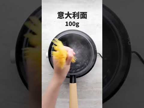 【遠點美食】家裏沒人喝的茶可以用來做甜品啦，口感超棒趣胃大比拼美食趣胃計劃 #甜品#各地小吃#特色美食