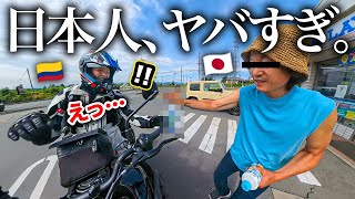 日本人の国民性が信じられない！コンビニで突然絡まれた日本人が取った行動に衝撃を受ける外国人達【群馬県〜長野】