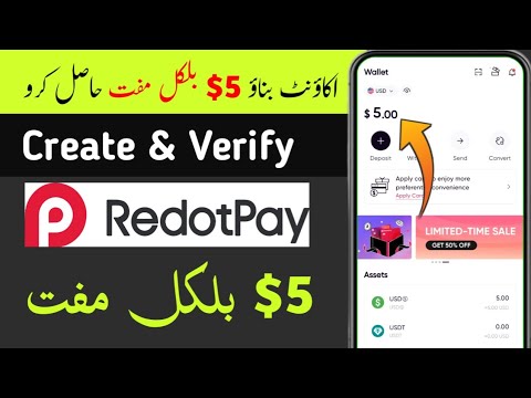 How to Create & Verify Redopay Account 2025 | RadotPay Account kaise banaye 2025