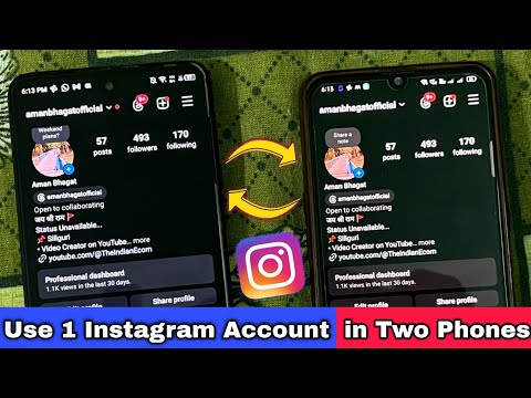 1 Instagram Account ko 2 phone me kaise chalaye | How to use 1 Instagram id in multiple Devices