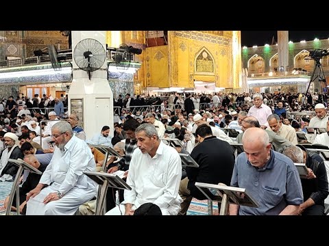 Live shab juma haram imam ali as